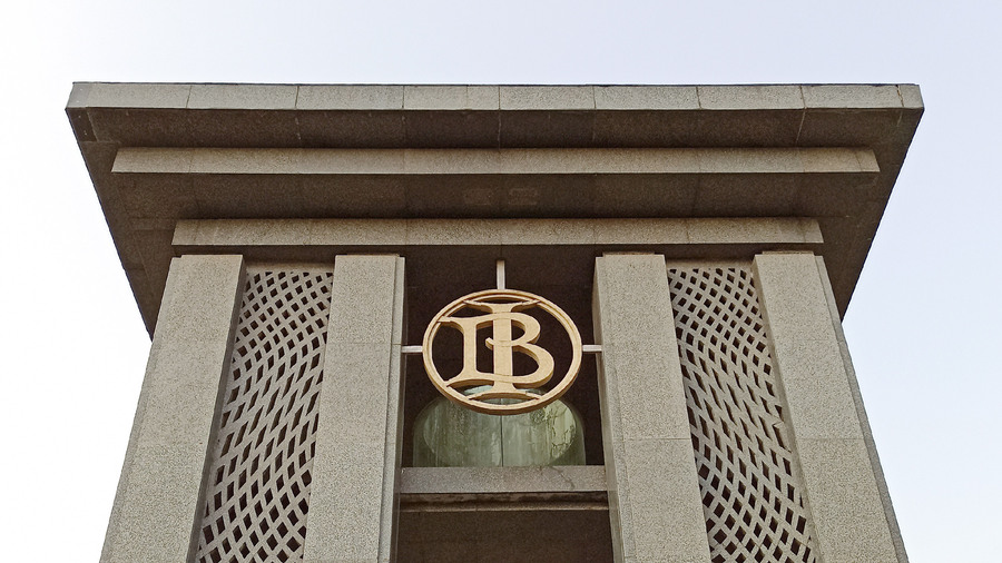 Sejarah Bank Indonesia